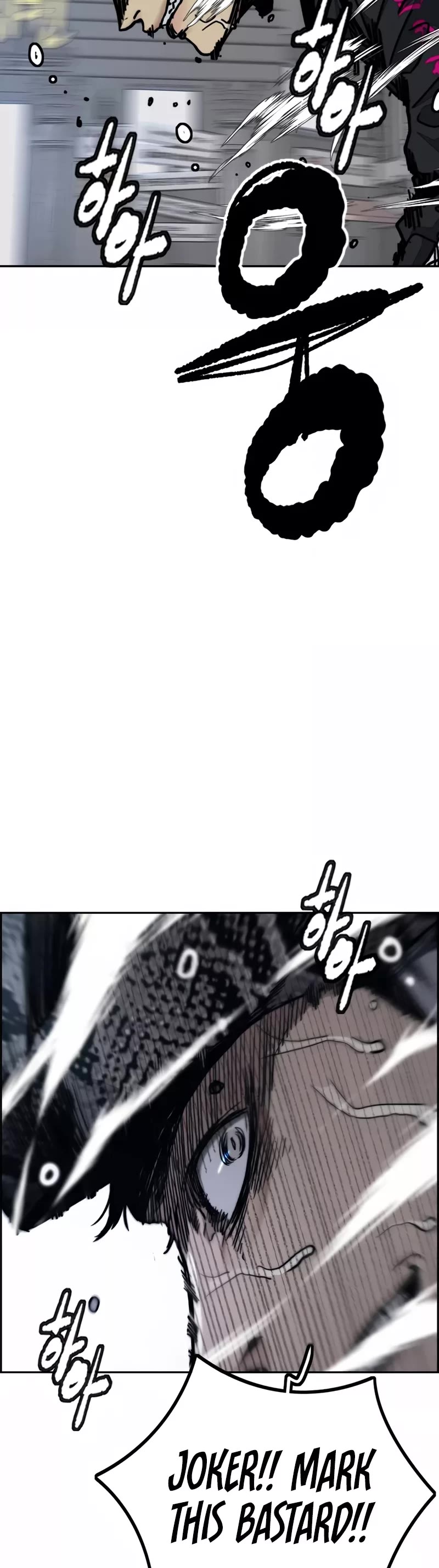 Wind Breaker Chapter 469 page 20 - Chapter 469
