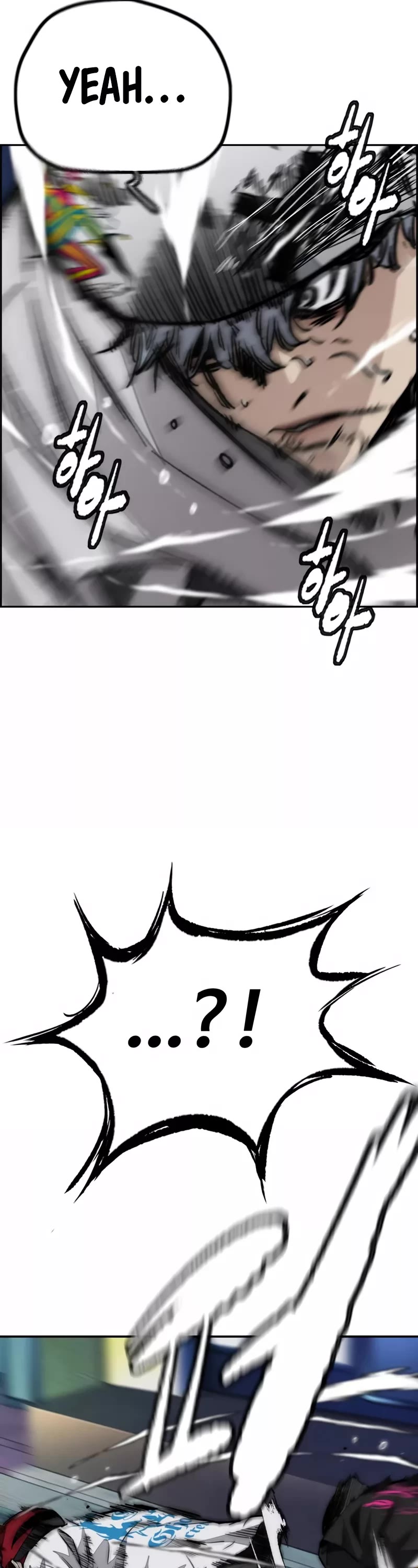 Wind Breaker Chapter 469 page 22 - Chapter 469