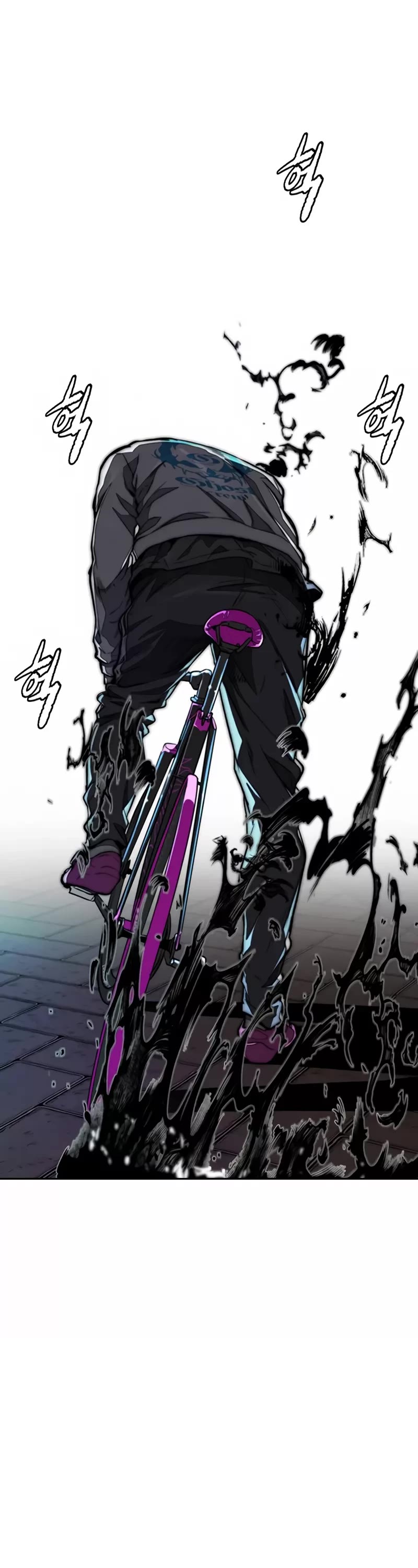 Wind Breaker Chapter 469 page 47 - Chapter 469
