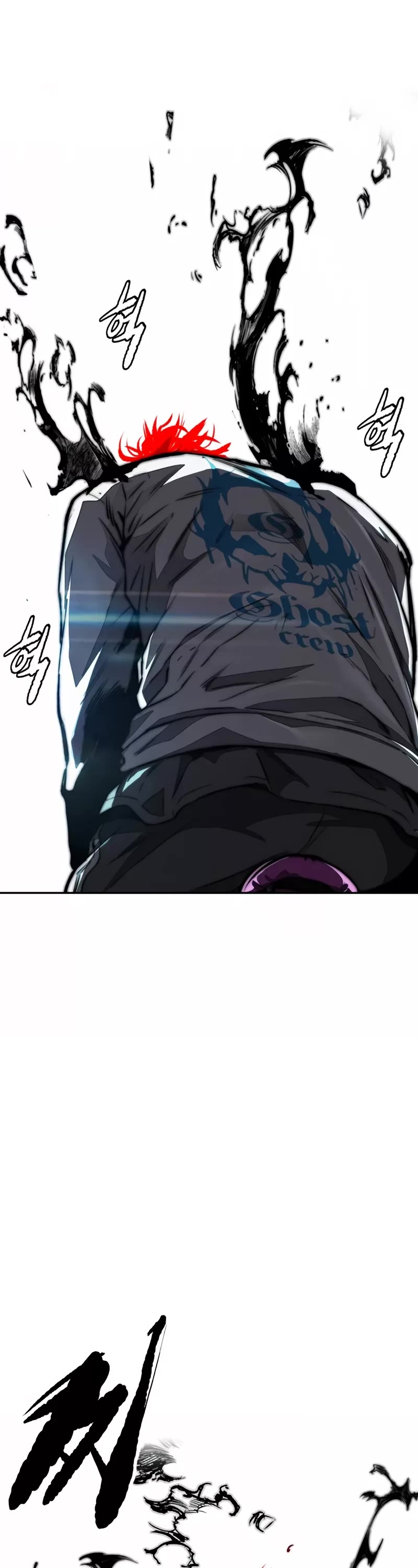Wind Breaker Chapter 469 page 48 - Chapter 469