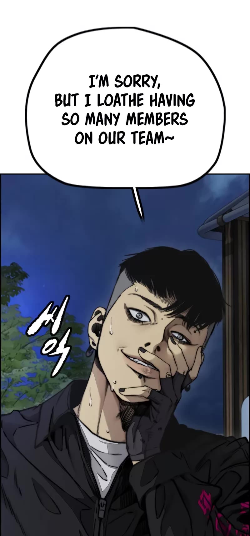 Wind Breaker Chapter 470 page 68 - Chapter 470