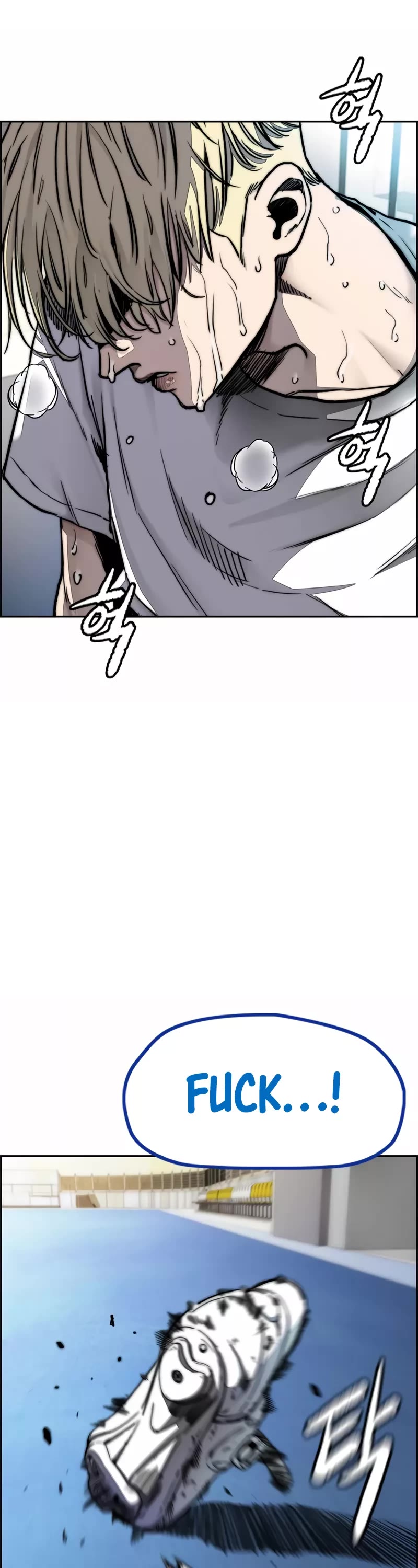 Wind Breaker Chapter 470 page 89 - Chapter 470