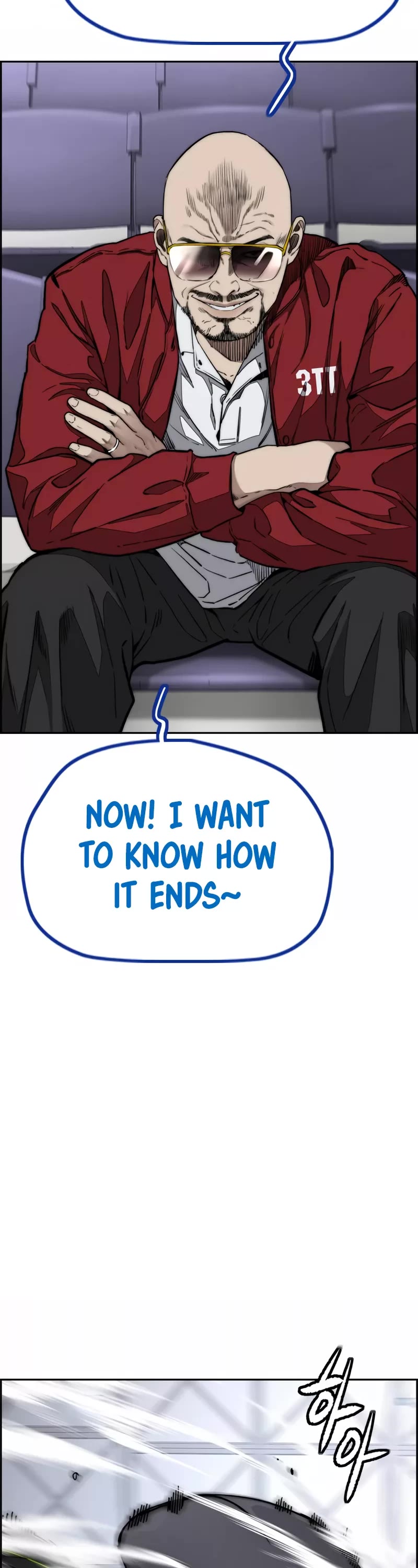 Wind Breaker Chapter 471 page 60 - Chapter 471