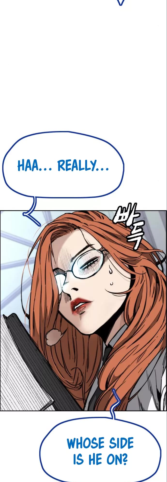 Wind Breaker Chapter 472 page 16 - Chapter 472