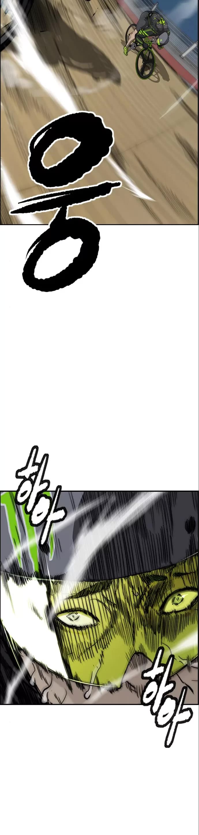Wind Breaker Chapter 472 page 30 - Chapter 472