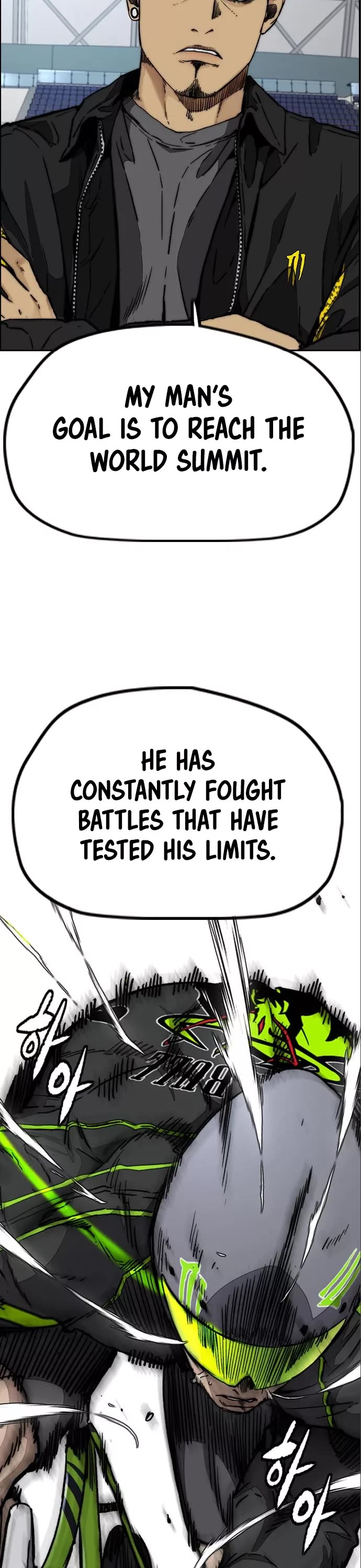 Wind Breaker Chapter 472 page 59 - Chapter 472