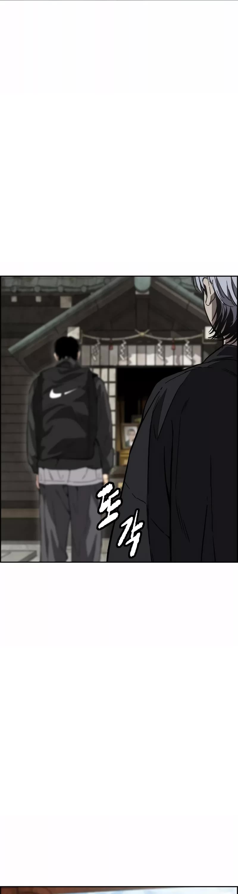 Wind Breaker Chapter 474 page 39 - Chapter 474