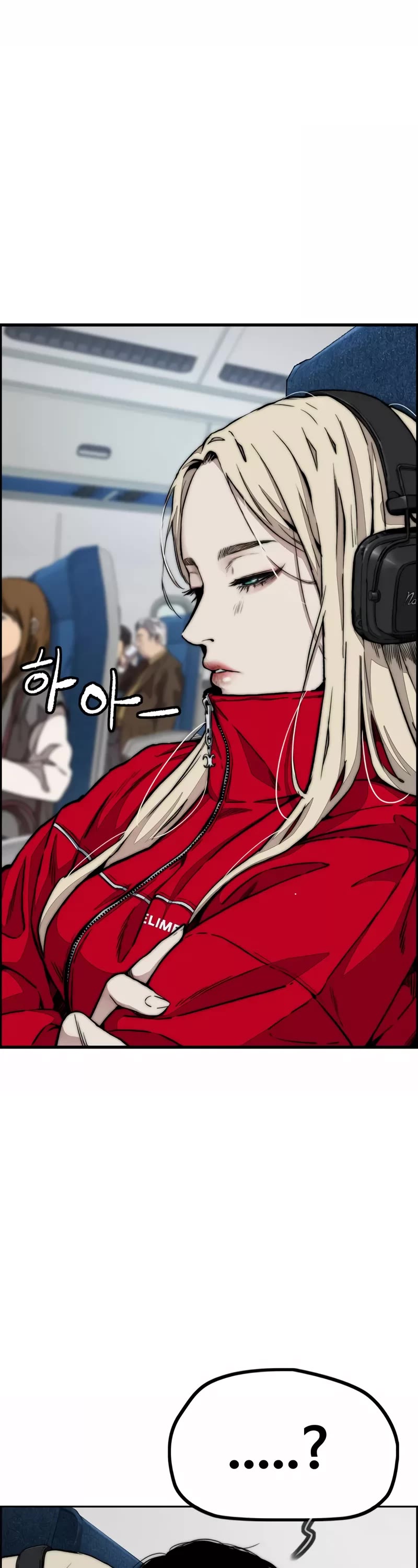 Wind Breaker Chapter 475 page 32 - Chapter 475
