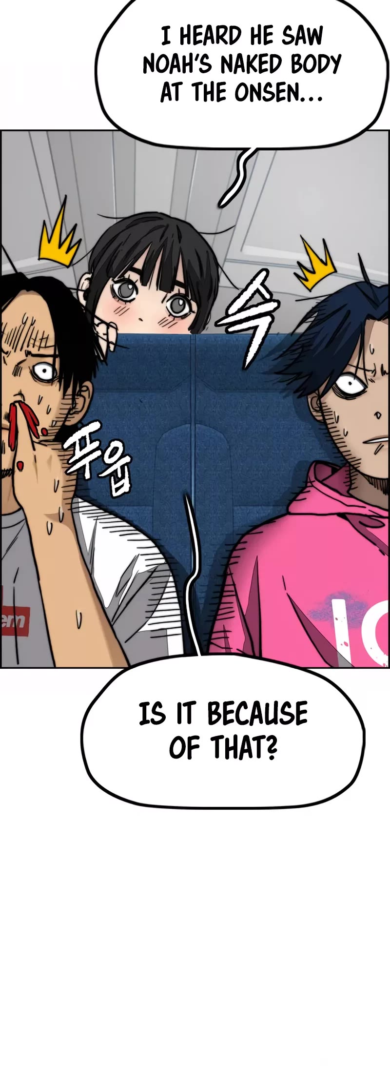 Wind Breaker Chapter 475 page 45 - Chapter 475