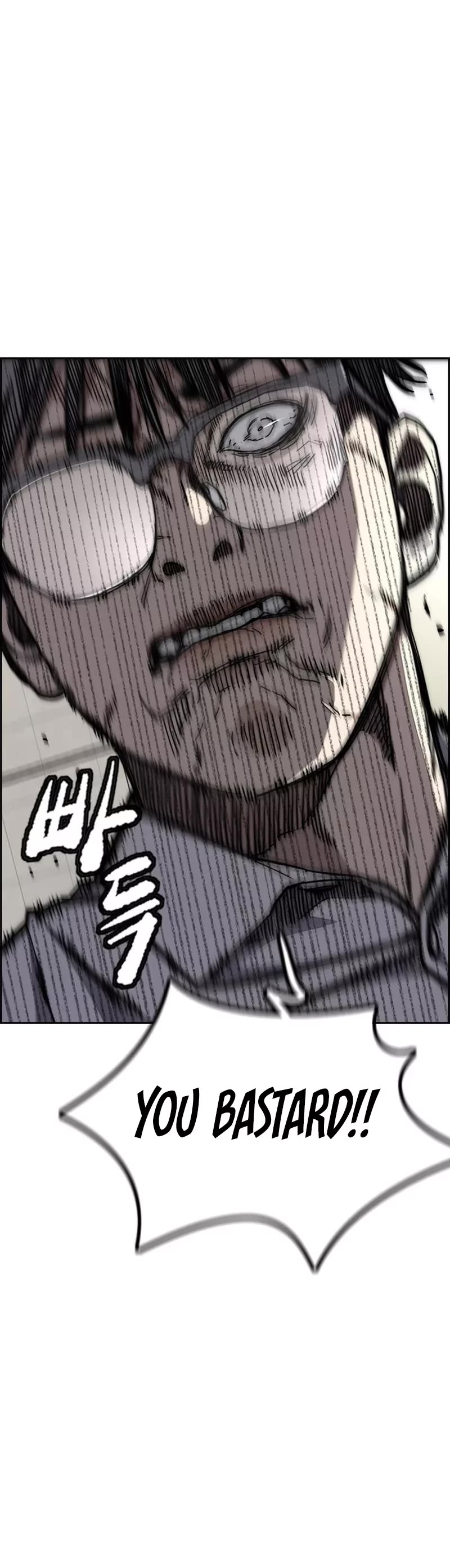 Wind Breaker Chapter 476 page 45 - Chapter 476
