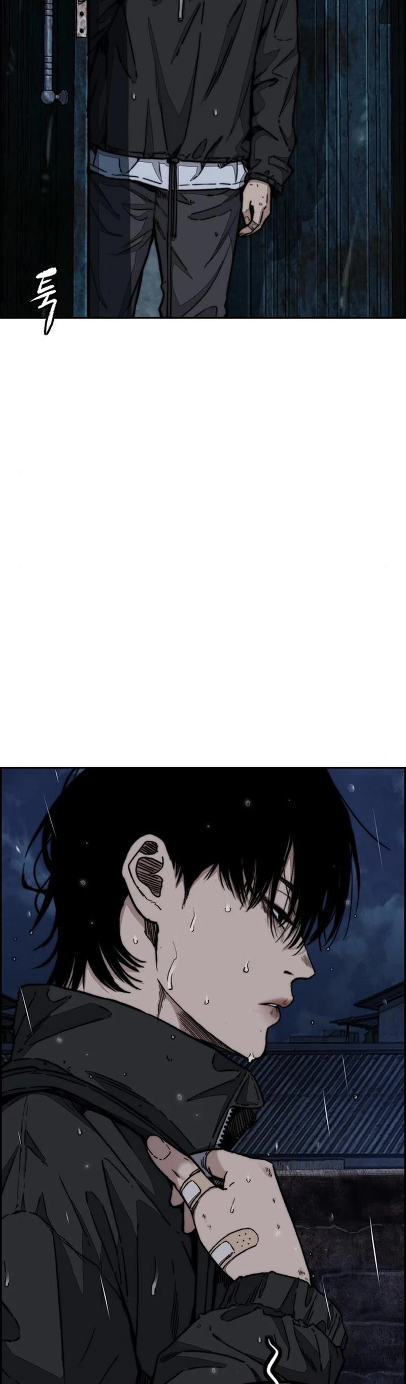 Wind Breaker Chapter 477 page 20 - Chapter 477