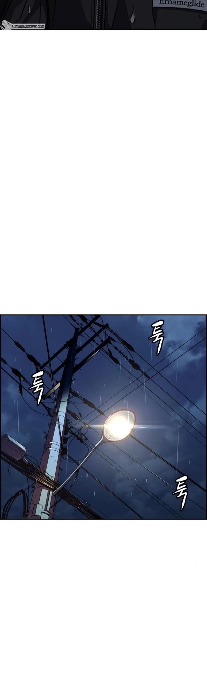 Wind Breaker Chapter 477 page 25 - Chapter 477