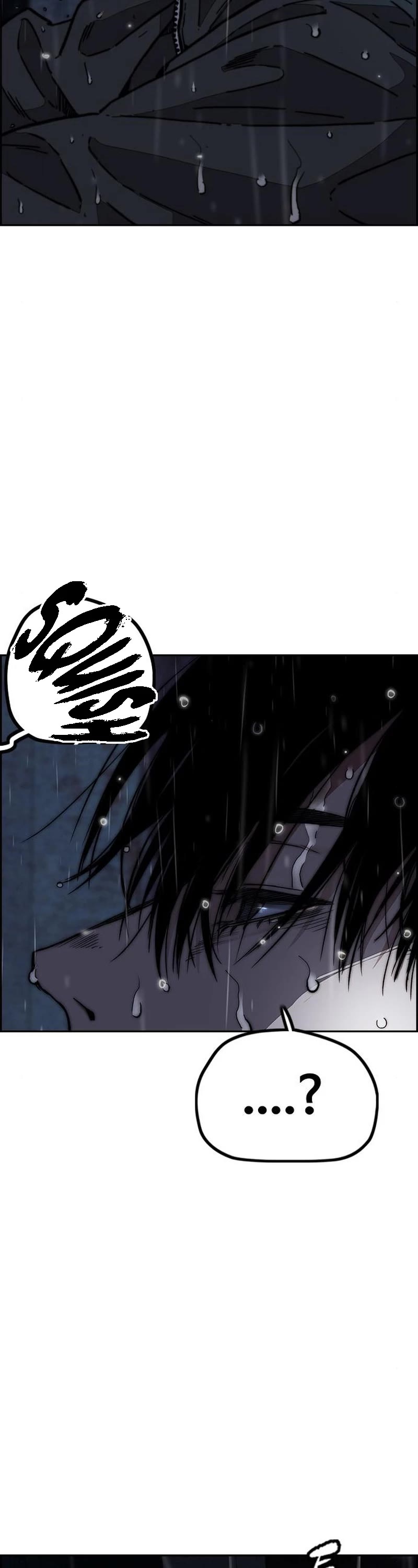 Wind Breaker Chapter 477 page 27 - Chapter 477
