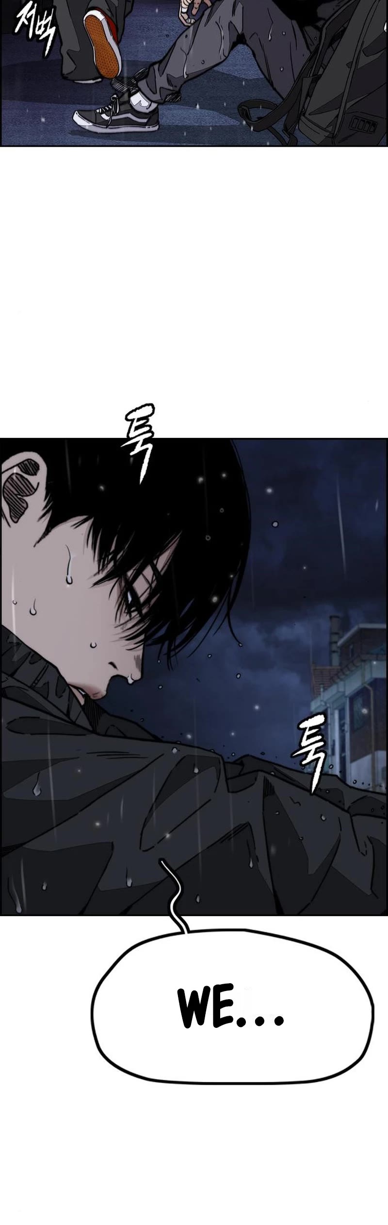 Wind Breaker Chapter 477 page 32 - Chapter 477