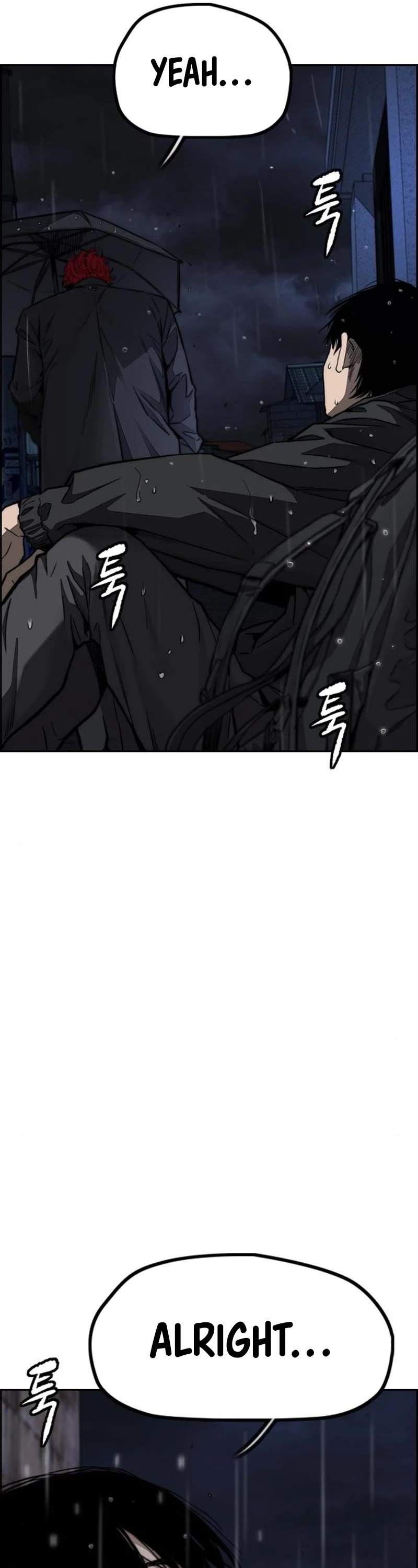 Wind Breaker Chapter 477 page 38 - Chapter 477