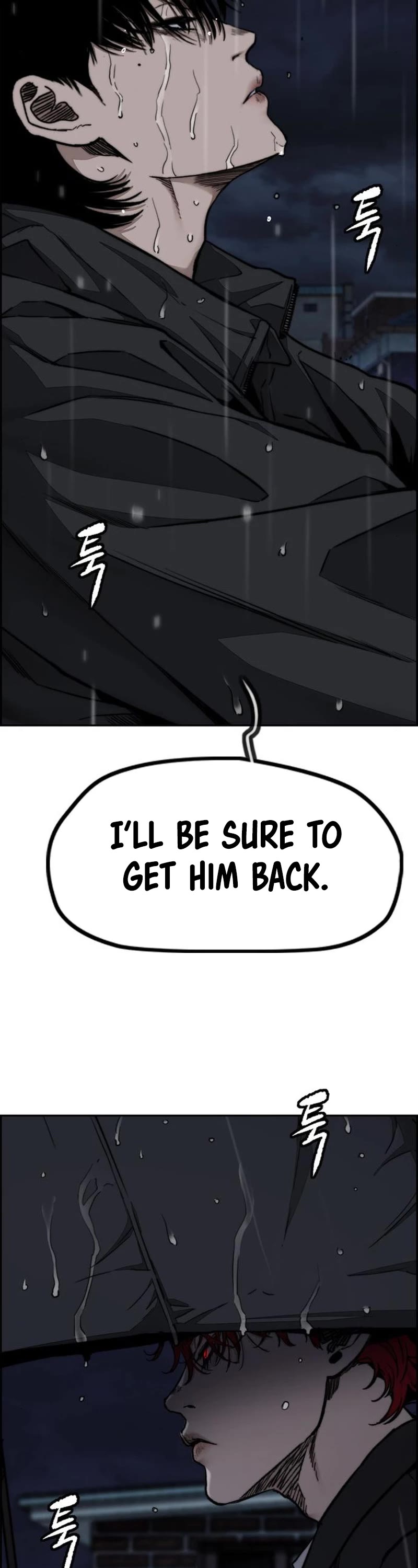 Wind Breaker Chapter 477 page 39 - Chapter 477