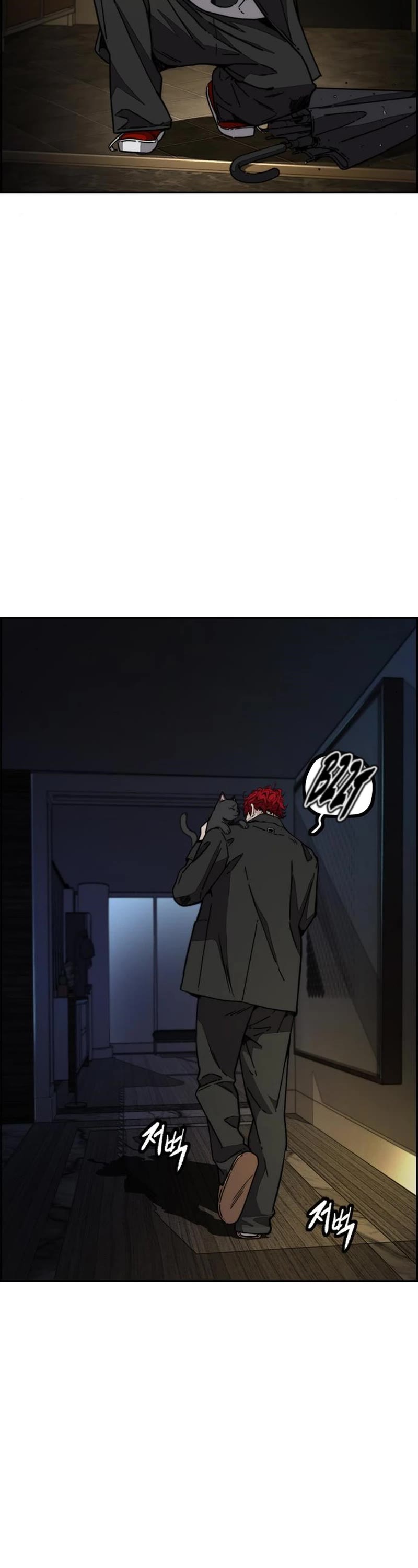 Wind Breaker Chapter 477 page 43 - Chapter 477