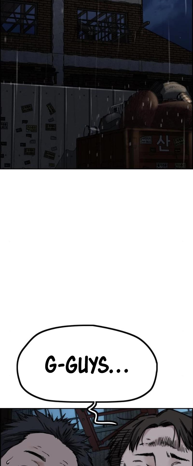 Wind Breaker Chapter 477 page 60 - Chapter 477