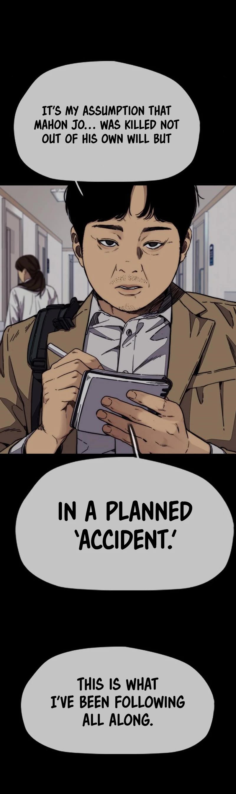 Wind Breaker Chapter 477 page 8 - Chapter 477