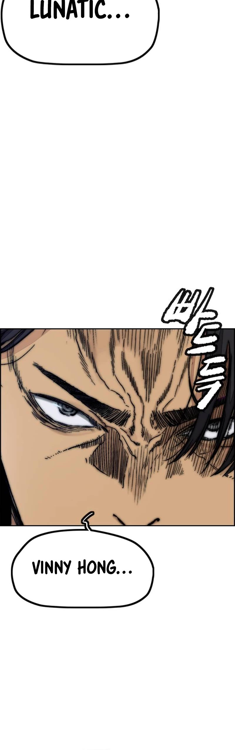 Wind Breaker Chapter 478 page 53 - Chapter 478