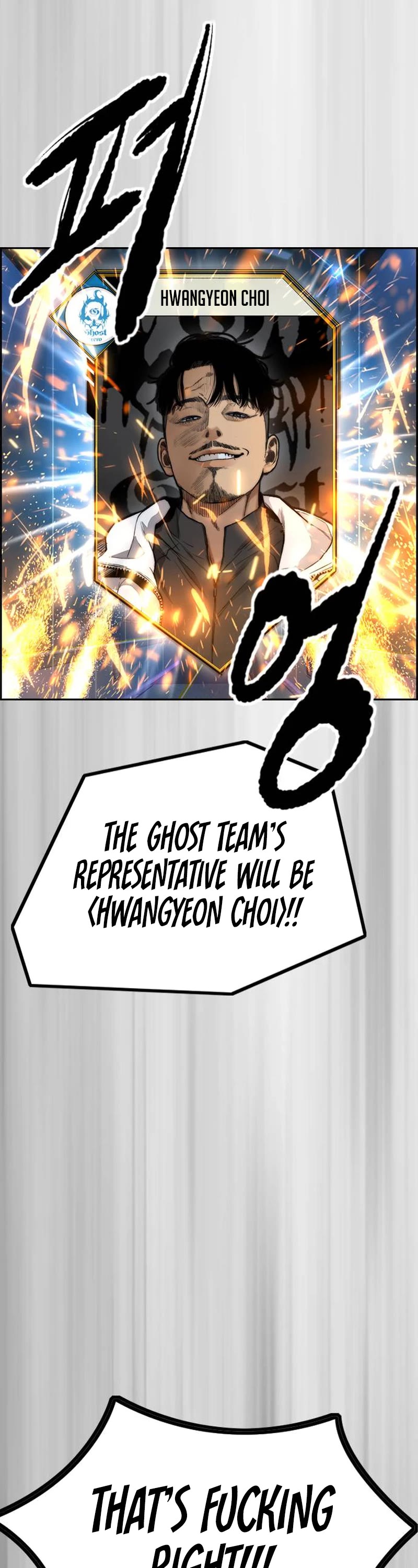 Wind Breaker Chapter 478 page 80 - Chapter 478