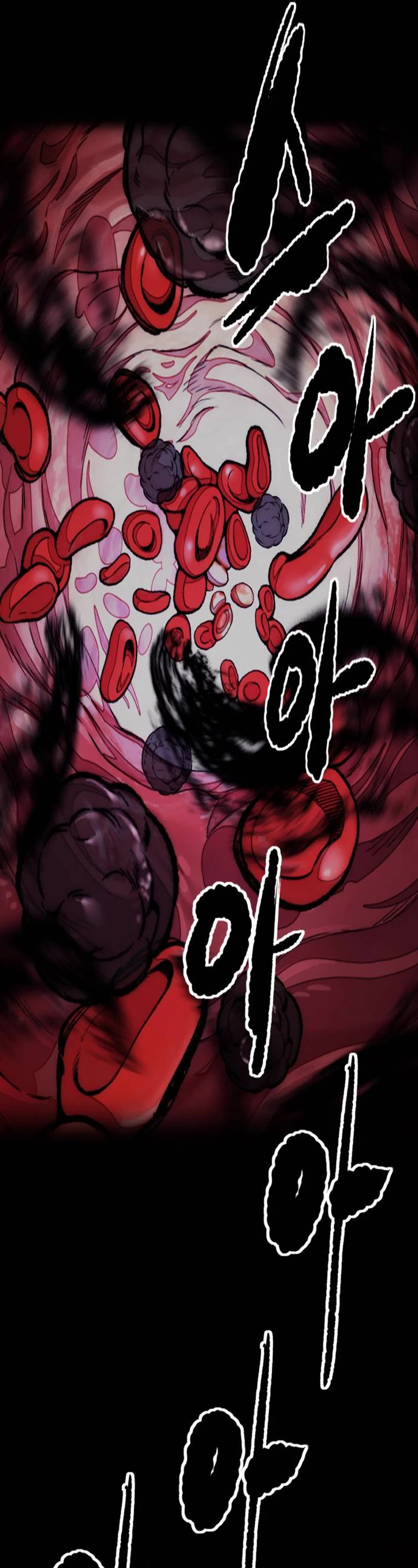 Wind Breaker Chapter 479 page 75 - Chapter 479