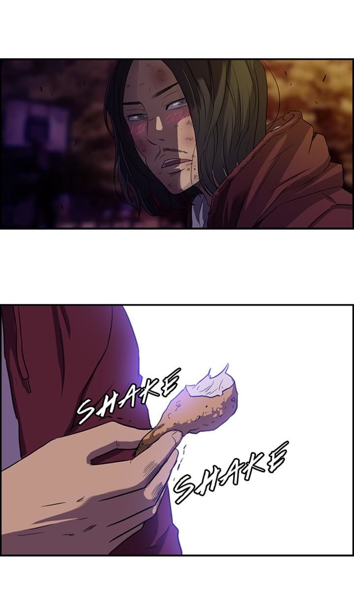 Wind Breaker Chapter 48 page 26 - Chapter 48