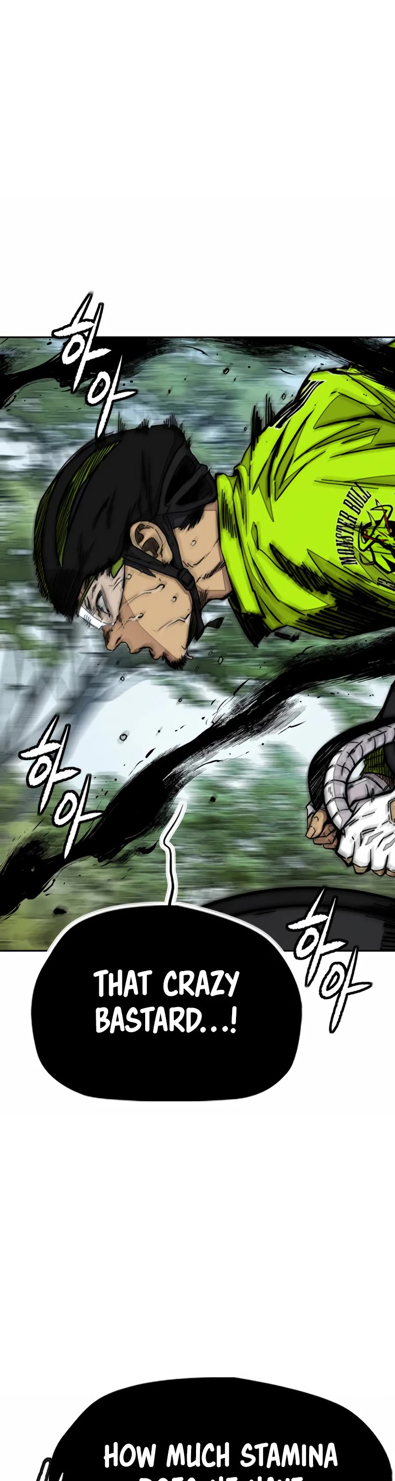 Wind Breaker Chapter 480 page 53 - Chapter 480