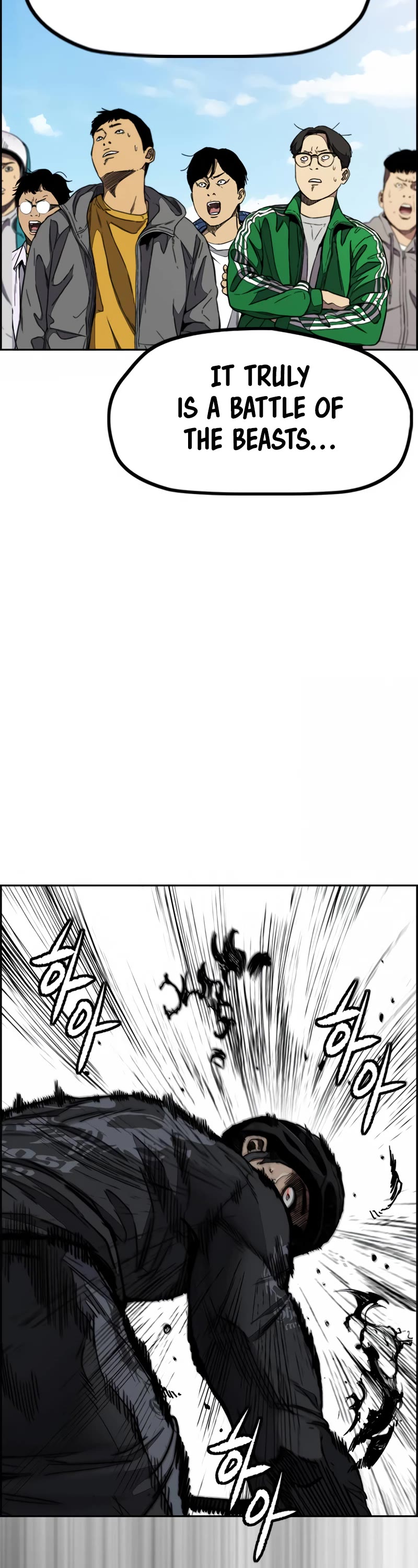 Wind Breaker Chapter 480 page 67 - Chapter 480