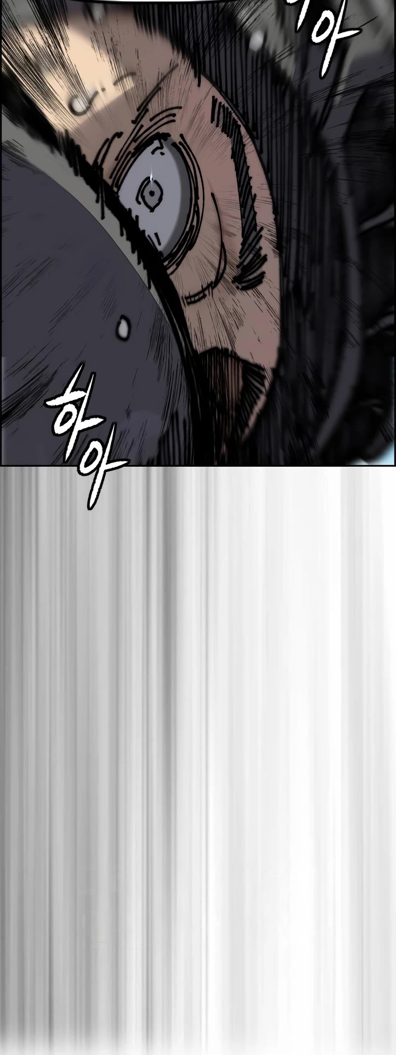 Wind Breaker Chapter 480 page 69 - Chapter 480