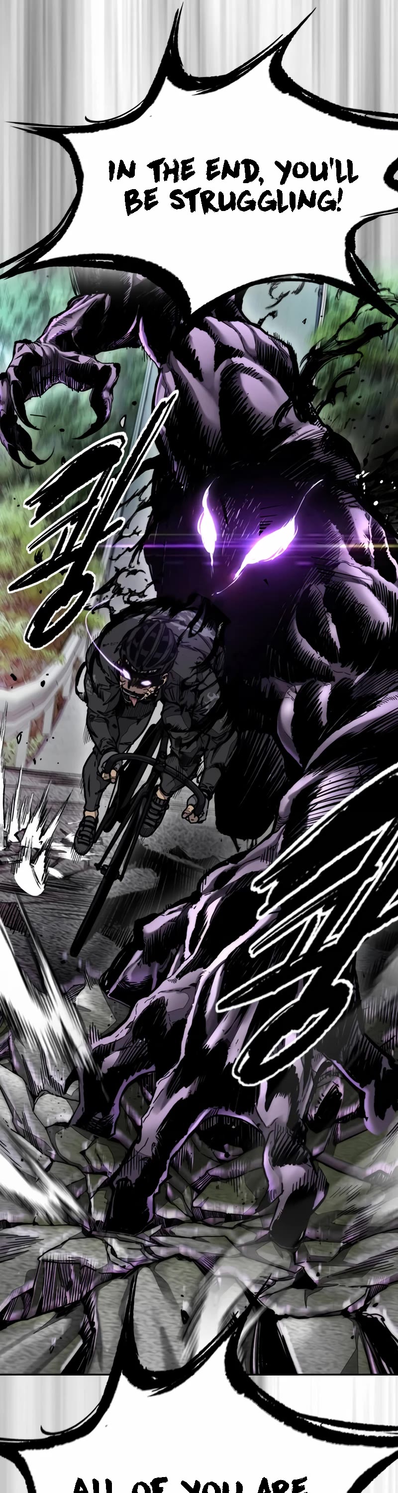 Wind Breaker Chapter 480 page 74 - Chapter 480