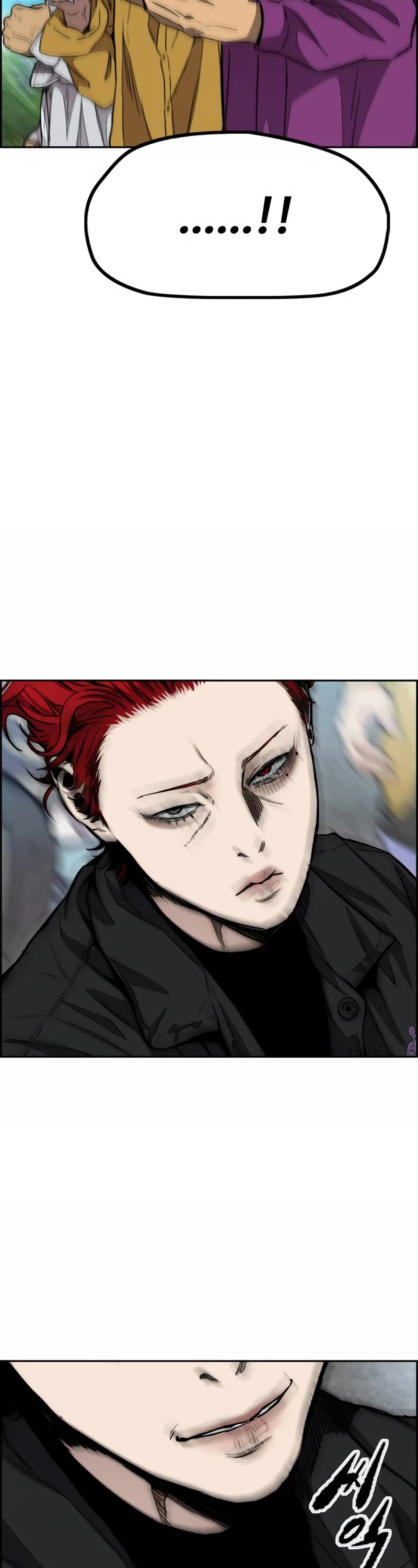 Wind Breaker Chapter 480 page 81 - Chapter 480