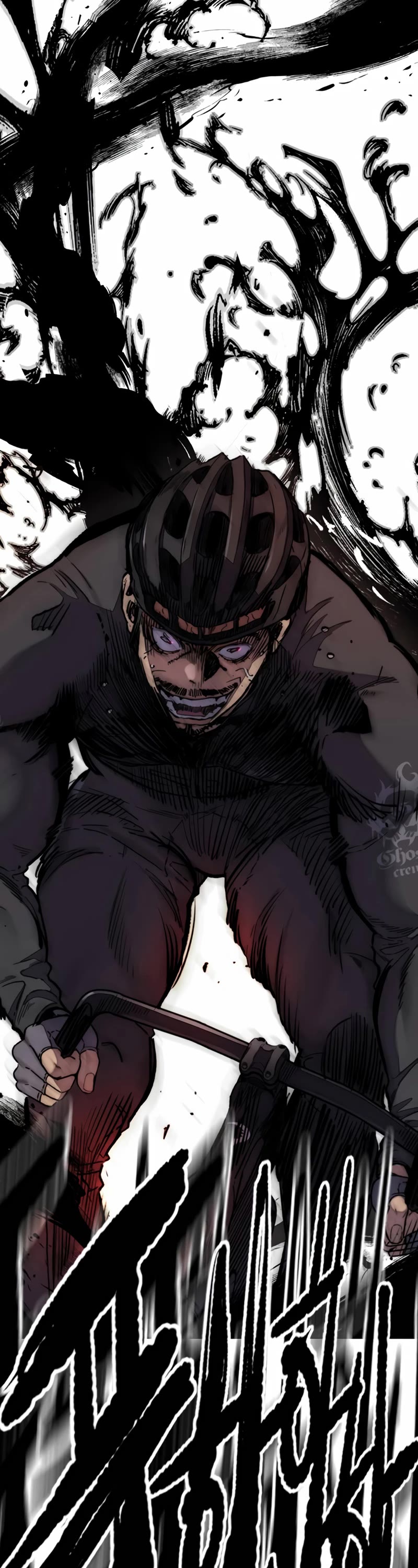 Wind Breaker Chapter 480 page 86 - Chapter 480