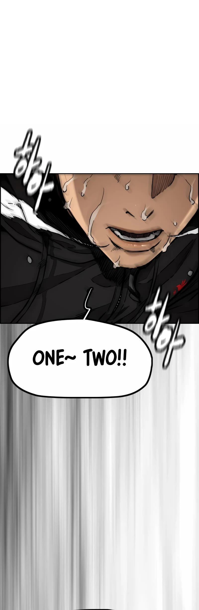 Wind Breaker Chapter 480 page 88 - Chapter 480