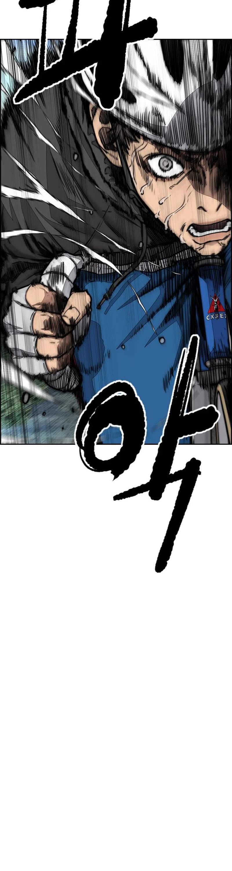 Wind Breaker Chapter 481 page 103 - Chapter 481