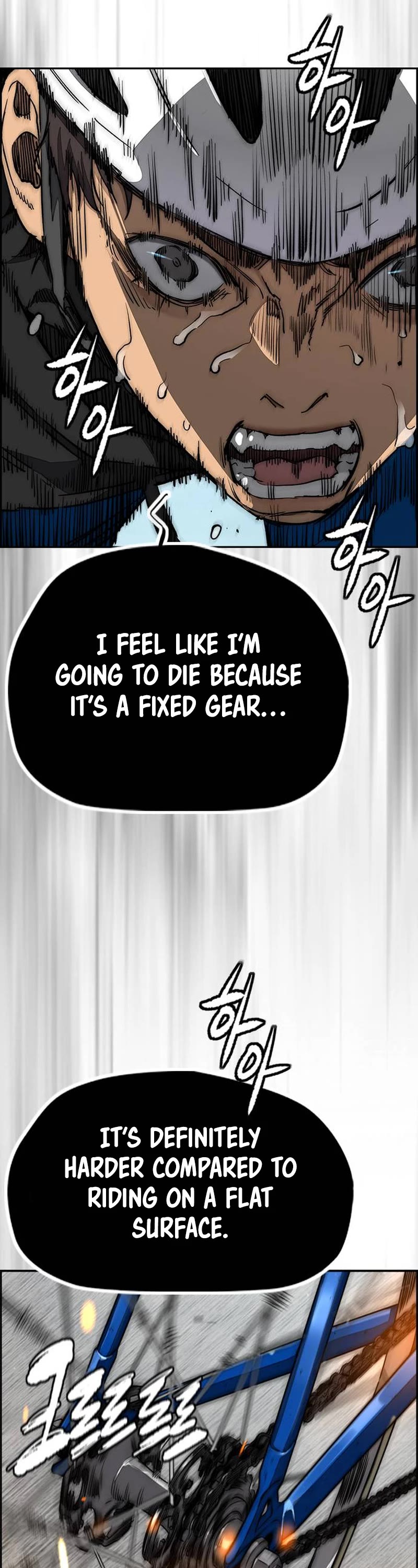 Wind Breaker Chapter 481 page 28 - Chapter 481