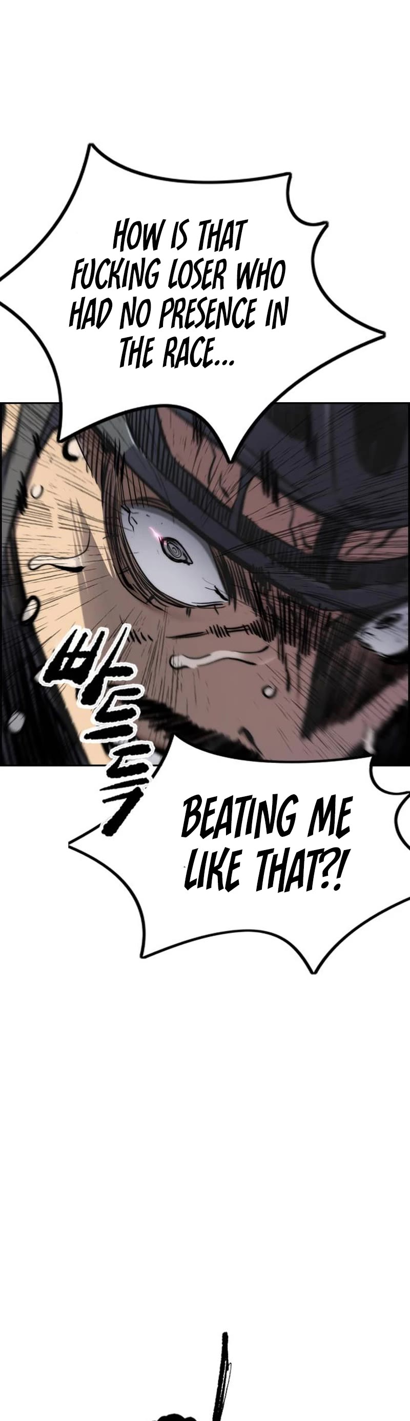 Wind Breaker Chapter 481 page 7 - Chapter 481
