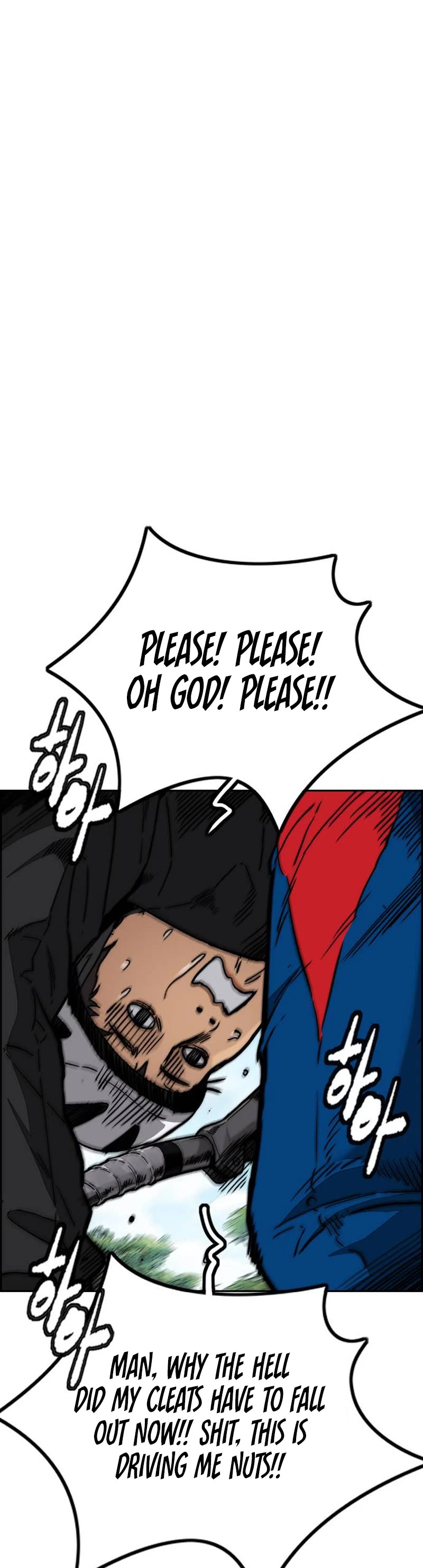 Wind Breaker Chapter 481 page 82 - Chapter 481