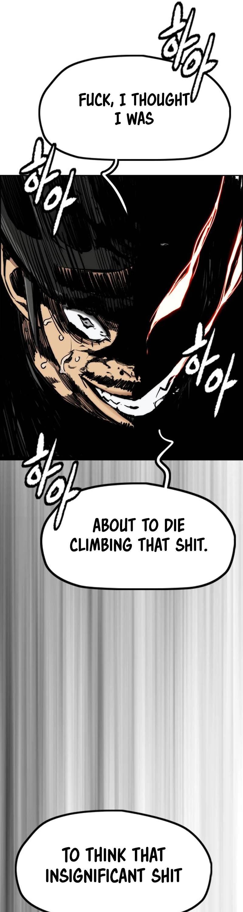 Wind Breaker Chapter 481 page 90 - Chapter 481