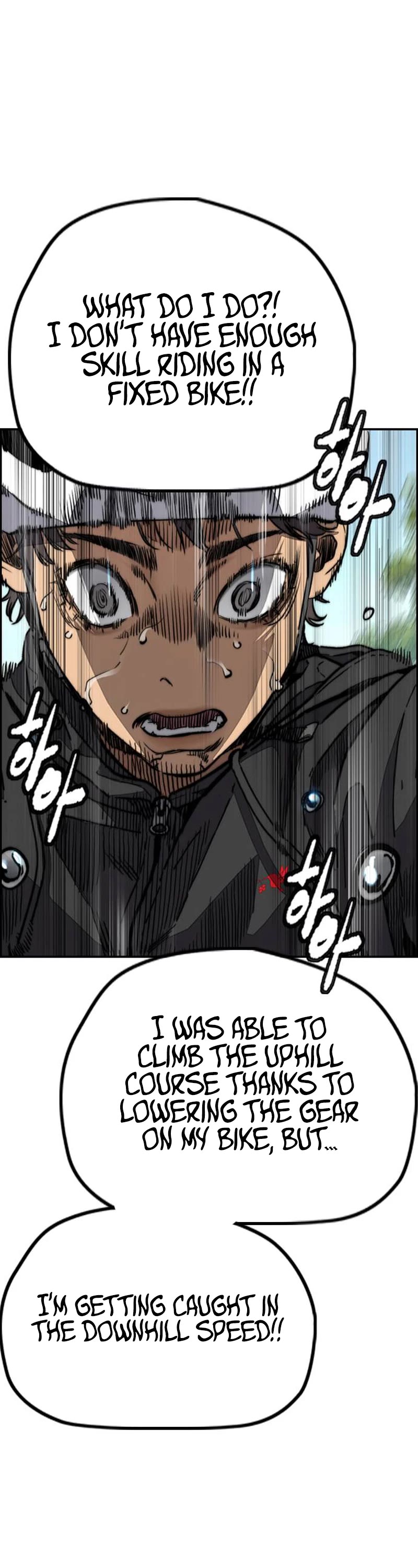 Wind Breaker Chapter 481 page 98 - Chapter 481