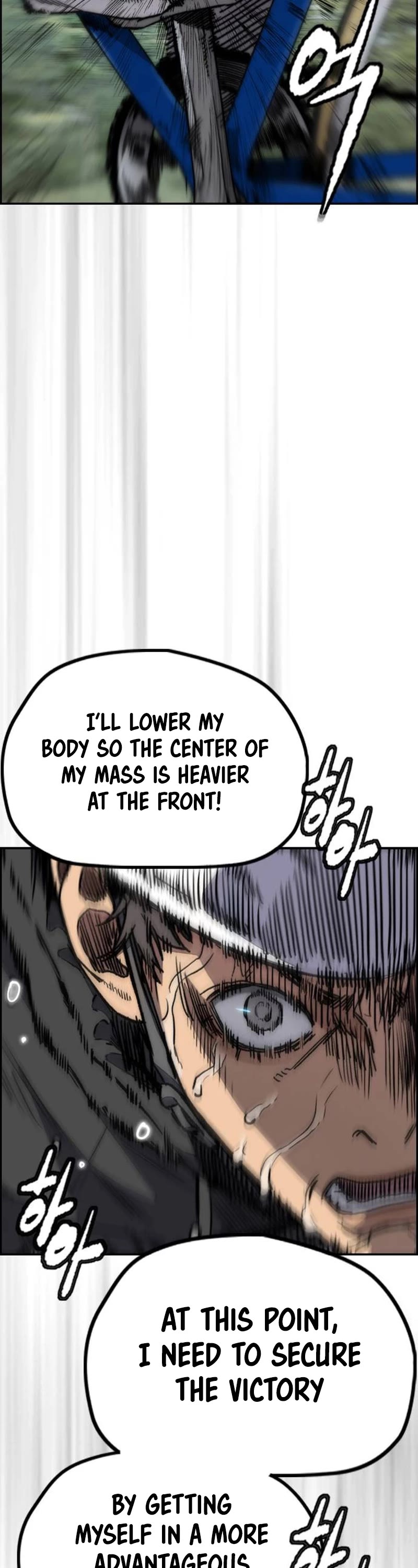 Wind Breaker Chapter 482 page 4 - Chapter 482