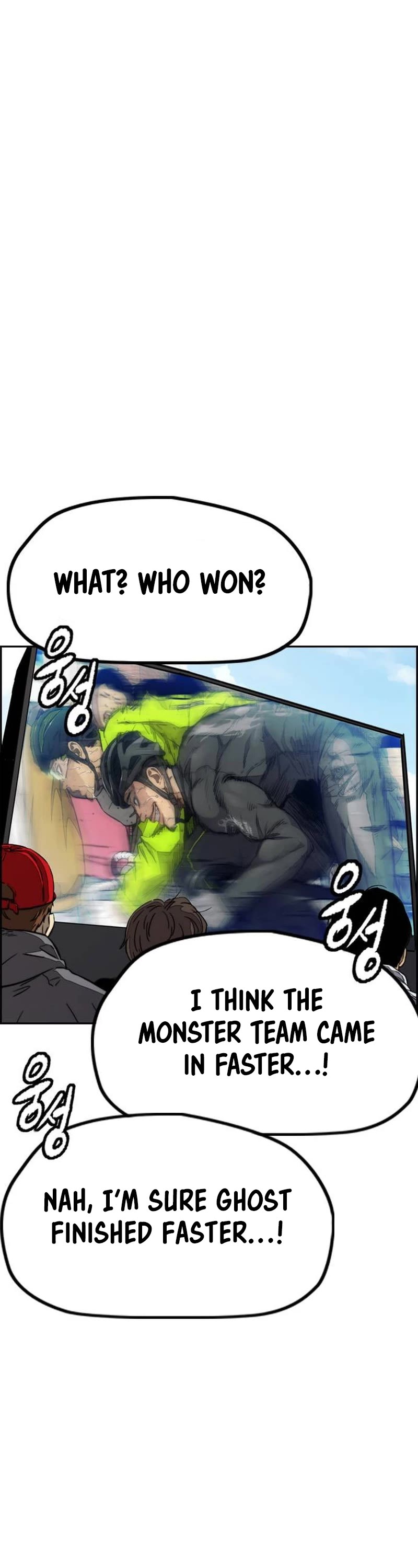 Wind Breaker Chapter 482 page 58 - Chapter 482