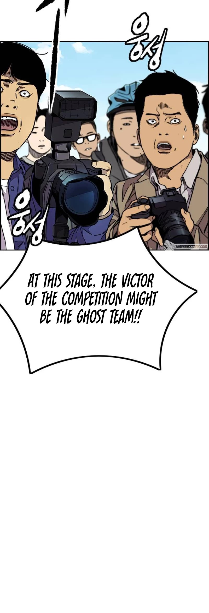 Wind Breaker Chapter 482 page 81 - Chapter 482