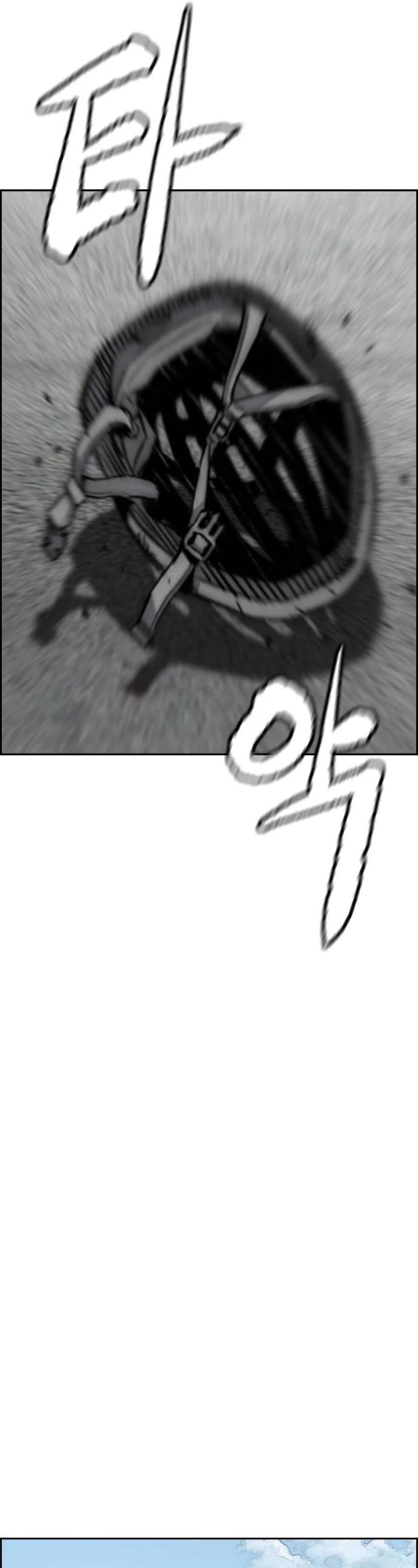 Wind Breaker Chapter 482 page 82 - Chapter 482