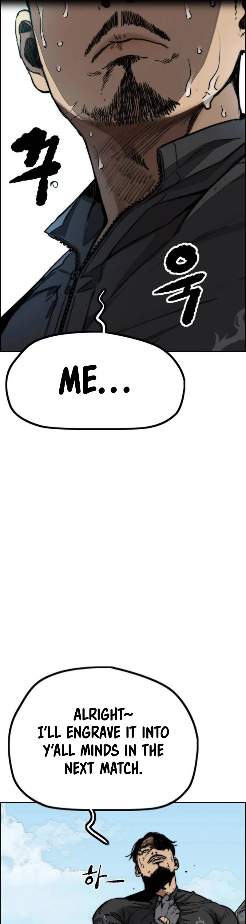 Wind Breaker Chapter 483 page 22 - Chapter 483