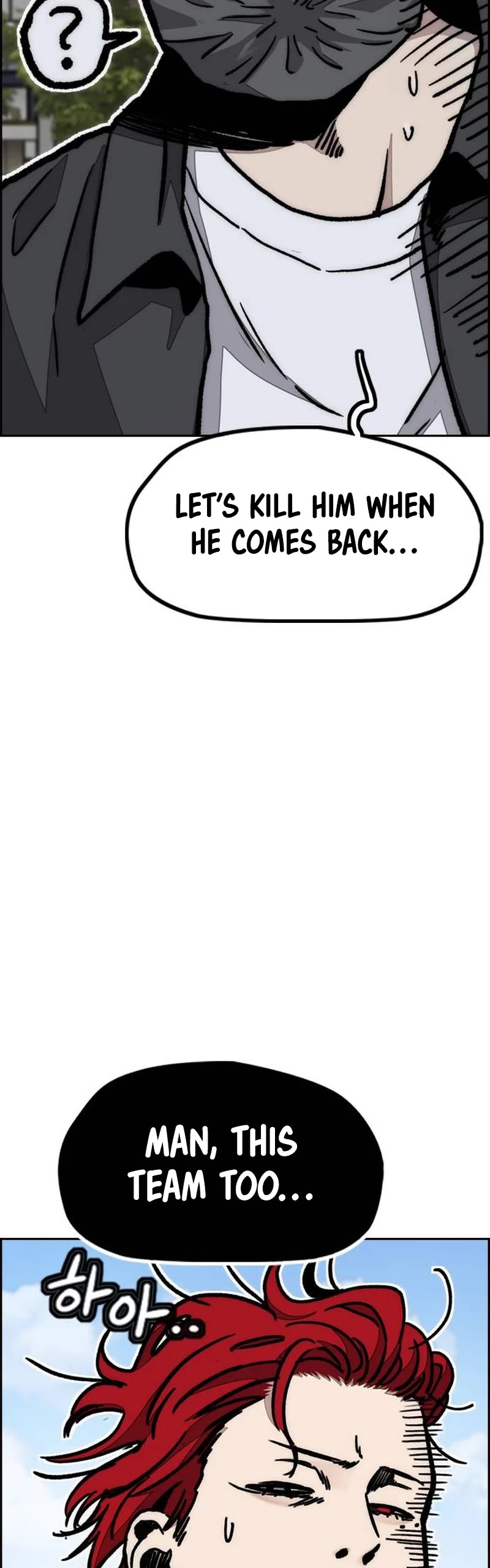 Wind Breaker Chapter 483 page 28 - Chapter 483