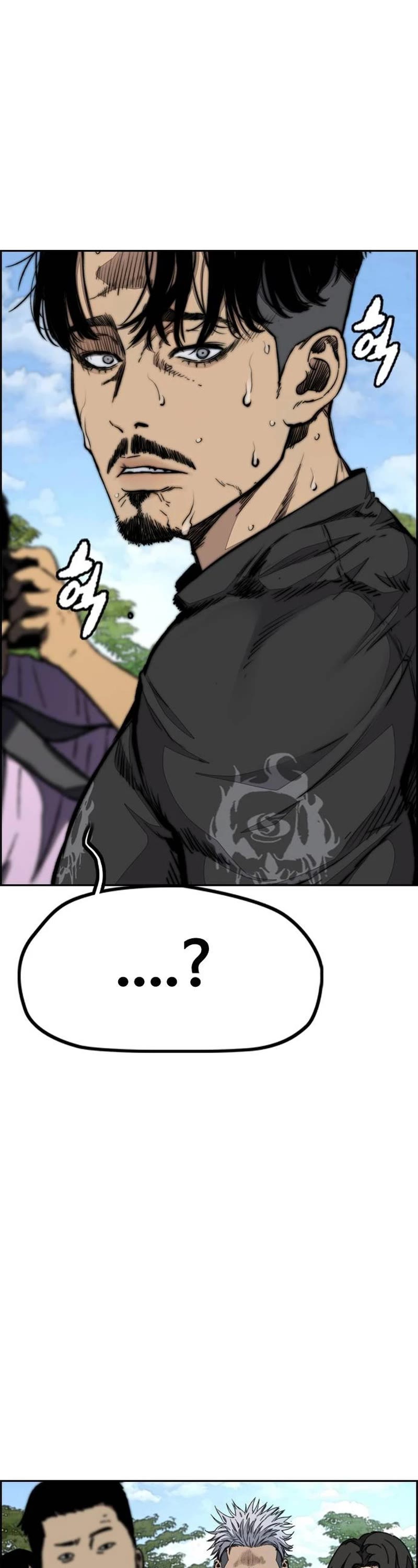 Wind Breaker Chapter 483 page 3 - Chapter 483