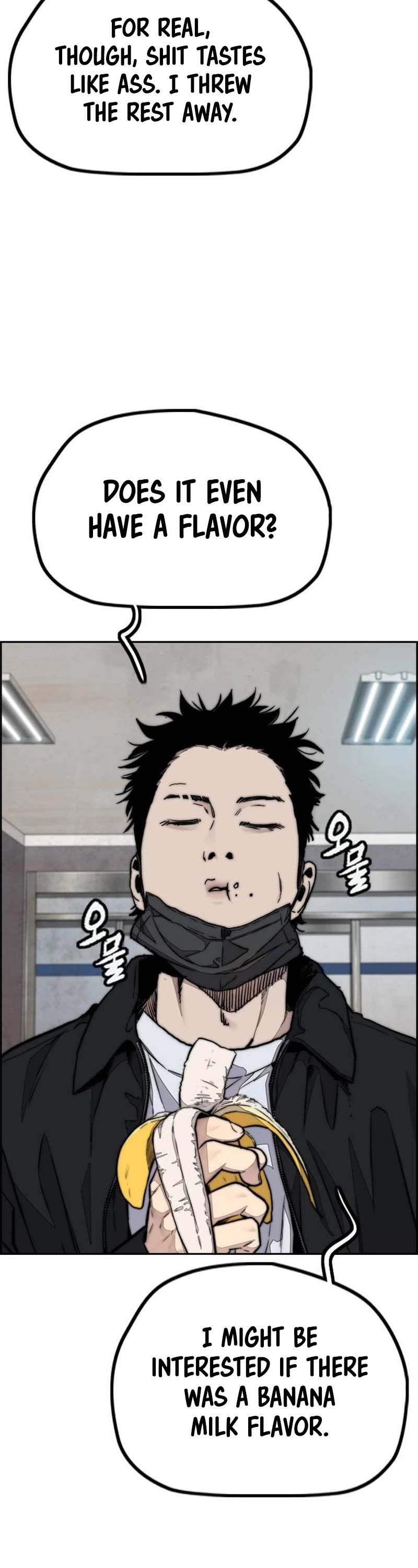 Wind Breaker Chapter 483 page 60 - Chapter 483