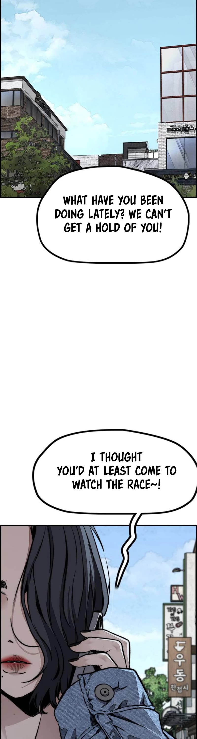 Wind Breaker Chapter 483 page 75 - Chapter 483