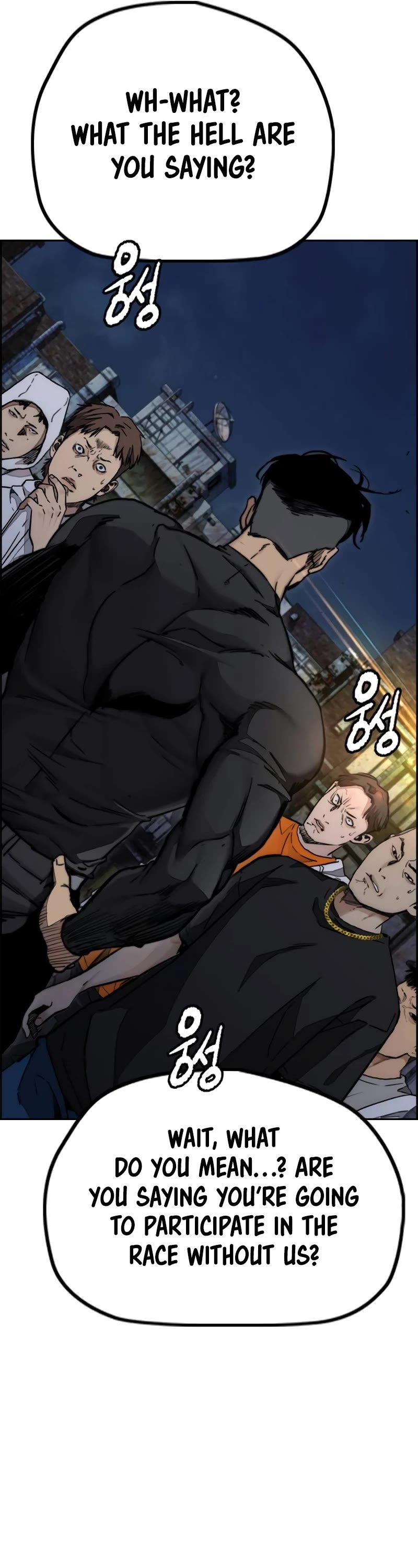 Wind Breaker Chapter 484 page 42 - Chapter 484